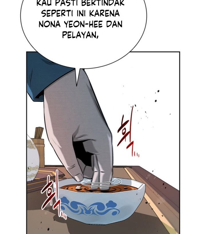 Moon-Shadow Sword Emperor Chapter 4 - halaman 51