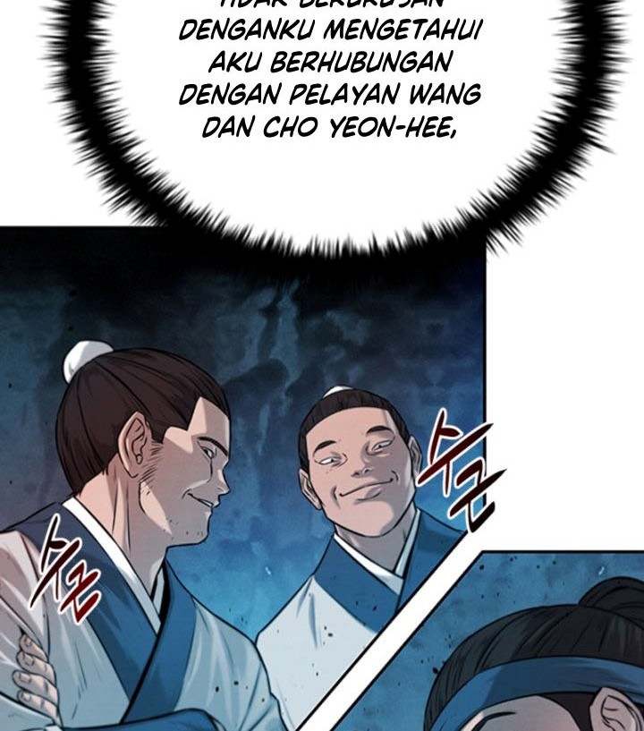Moon-Shadow Sword Emperor Chapter 4 - halaman 53