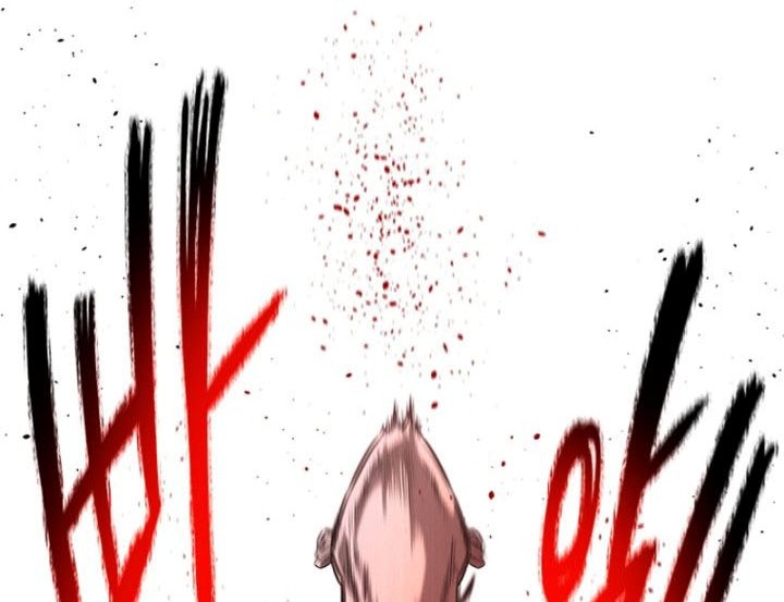 Moon-Shadow Sword Emperor Chapter 4 - halaman 61