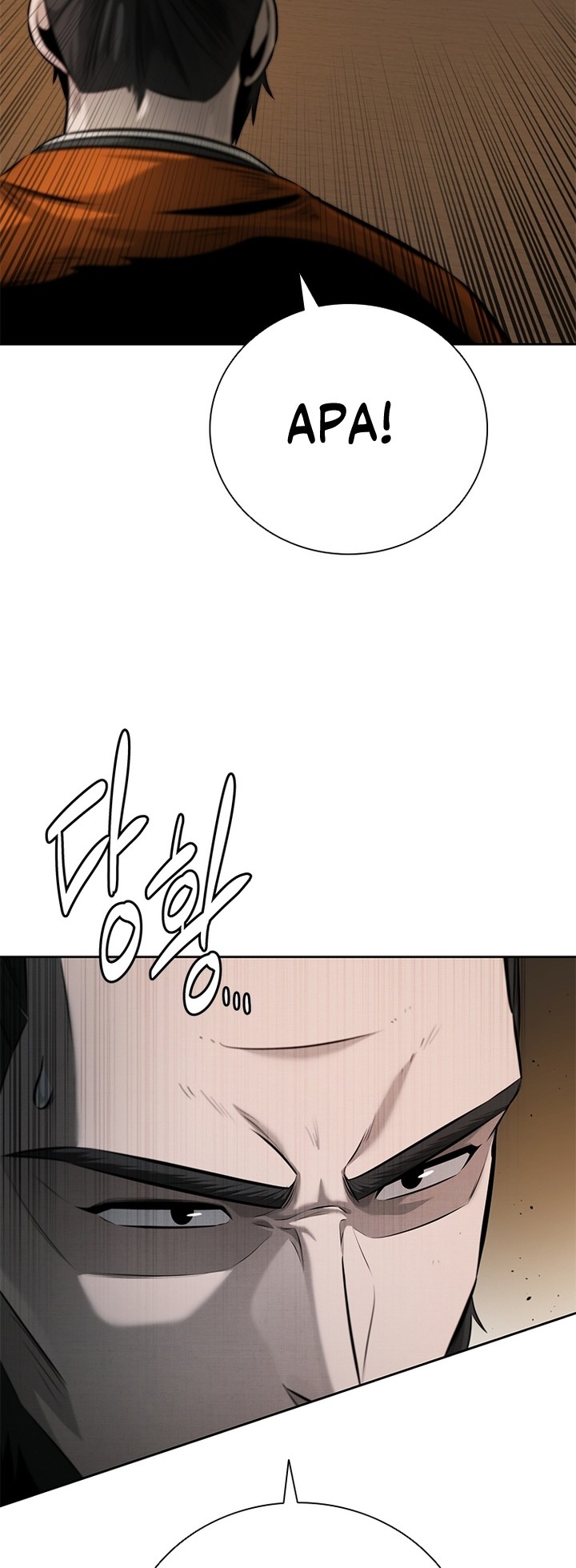 Moon-Shadow Sword Emperor Chapter 40 - halaman 11