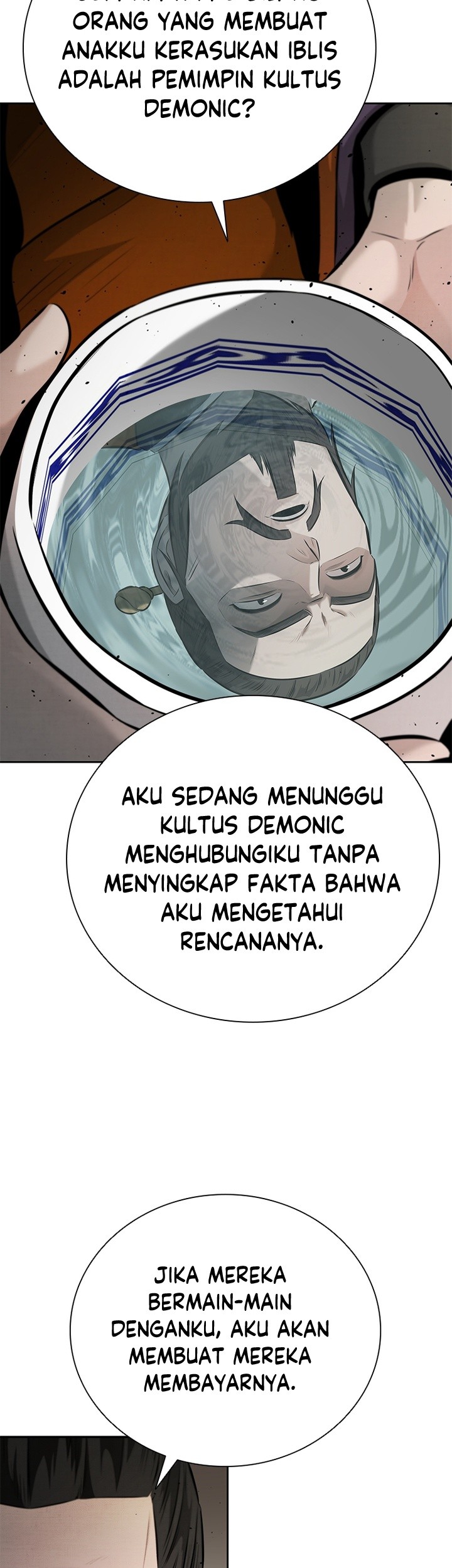 Moon-Shadow Sword Emperor Chapter 40 - halaman 16