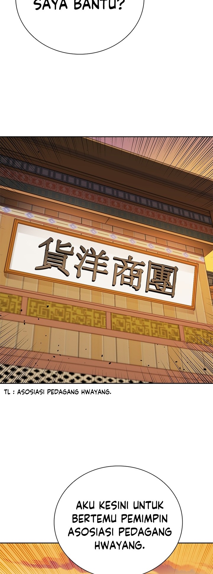 Moon-Shadow Sword Emperor Chapter 40 - halaman 3