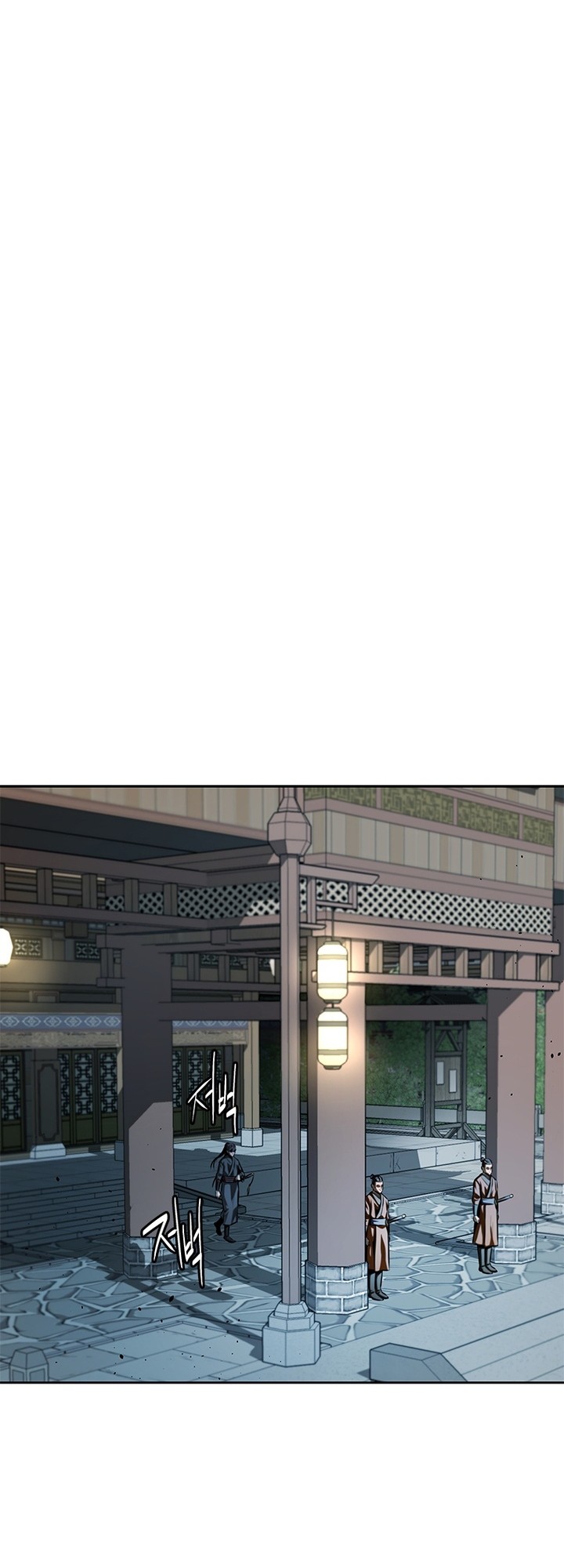 Moon-Shadow Sword Emperor Chapter 40 - halaman 33