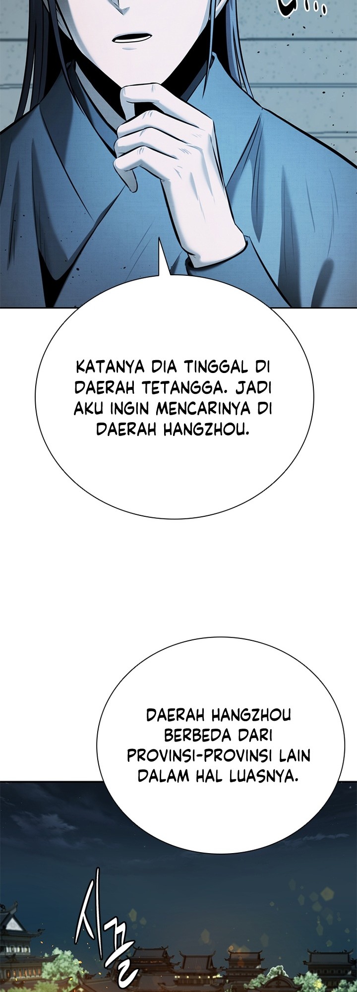Moon-Shadow Sword Emperor Chapter 40 - halaman 39