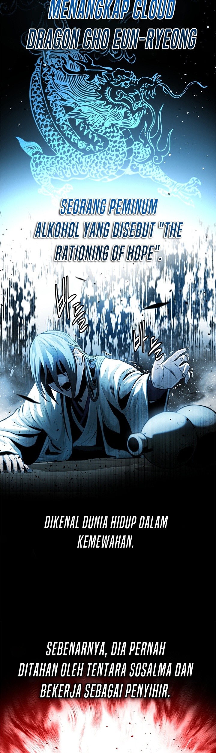 Moon-Shadow Sword Emperor Chapter 40 - halaman 42