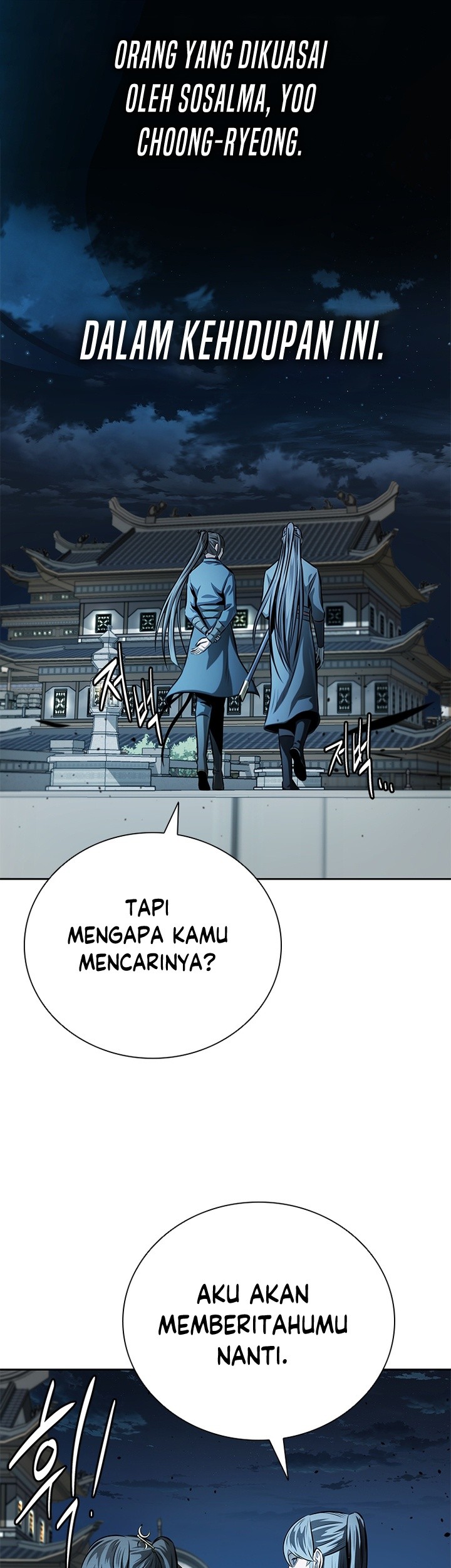 Moon-Shadow Sword Emperor Chapter 40 - halaman 44