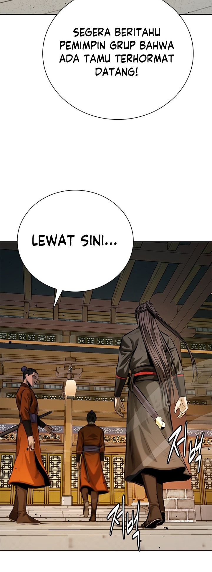 Moon-Shadow Sword Emperor Chapter 40 - halaman 5