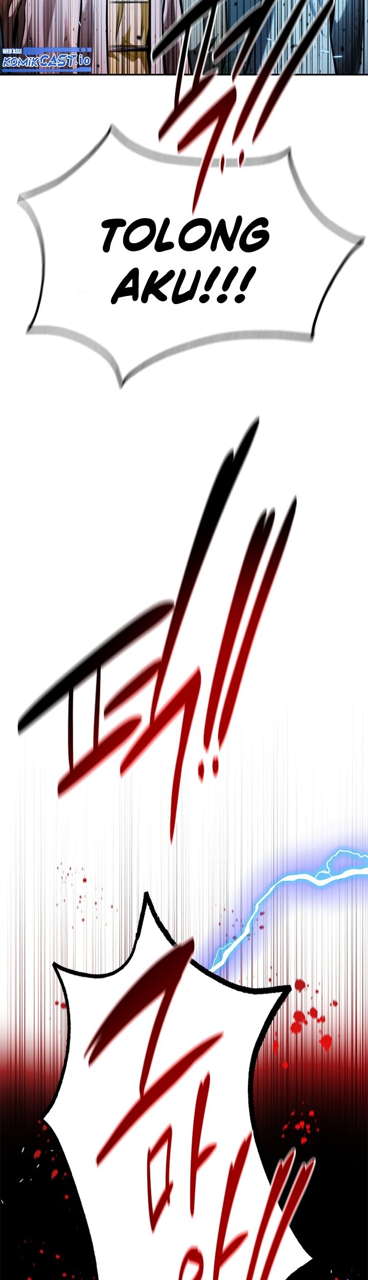 Moon-Shadow Sword Emperor Chapter 41 - halaman 12