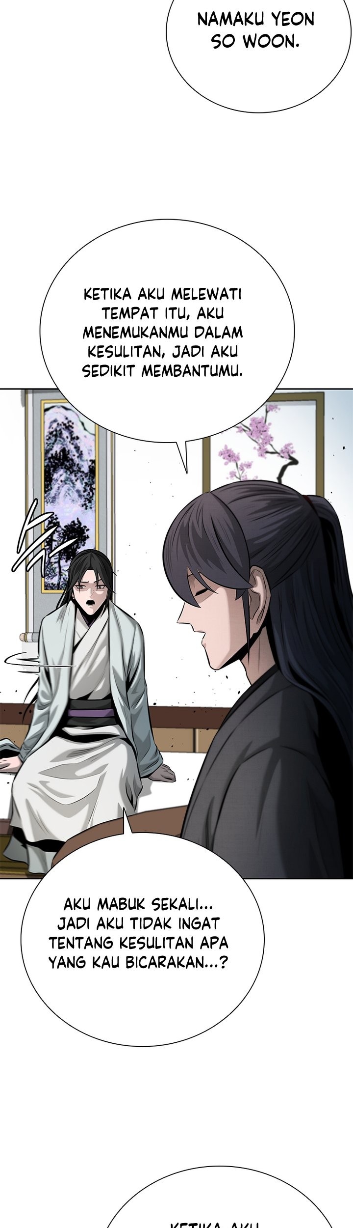 Moon-Shadow Sword Emperor Chapter 41 - halaman 18