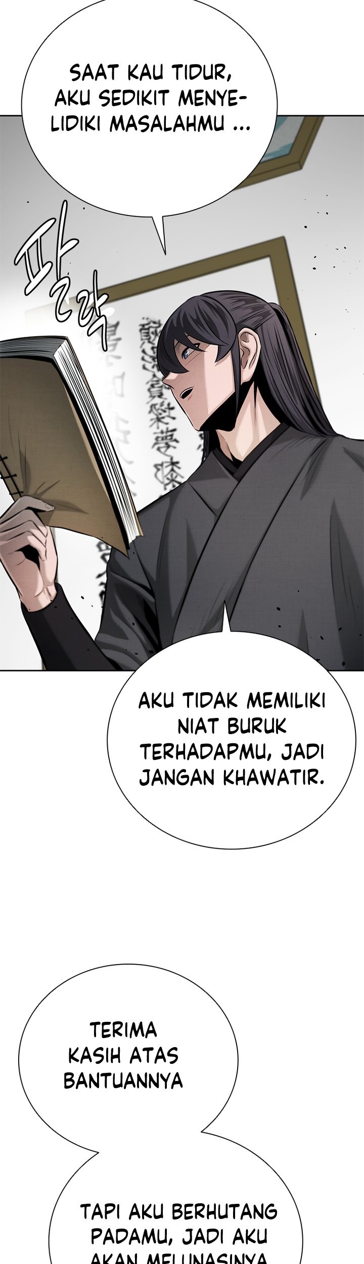 Moon-Shadow Sword Emperor Chapter 41 - halaman 24