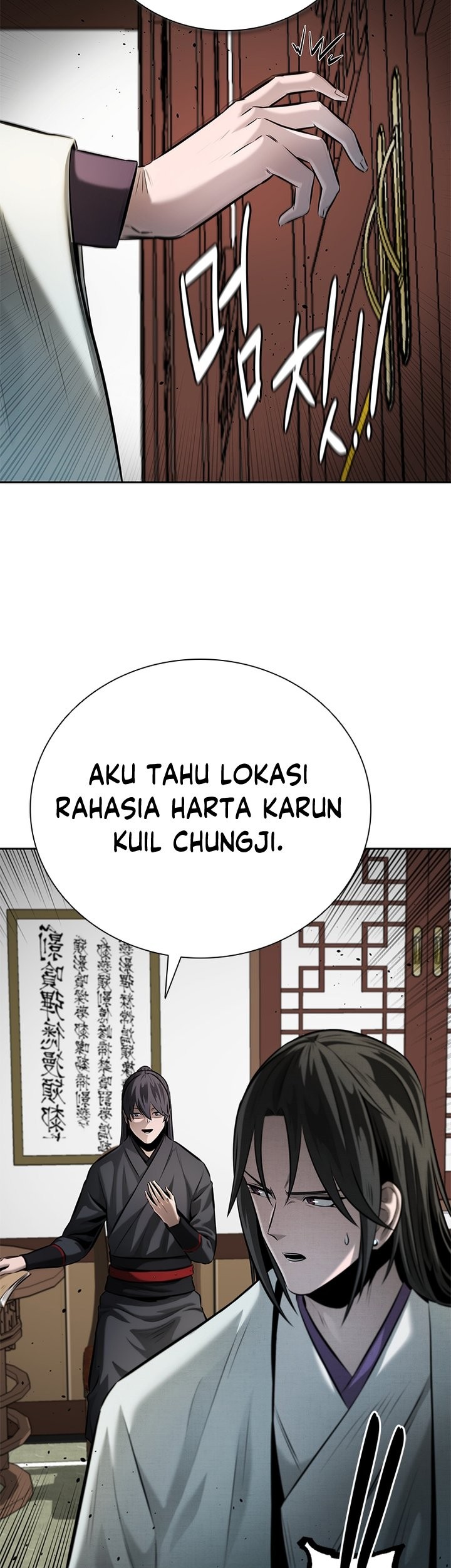Moon-Shadow Sword Emperor Chapter 41 - halaman 28