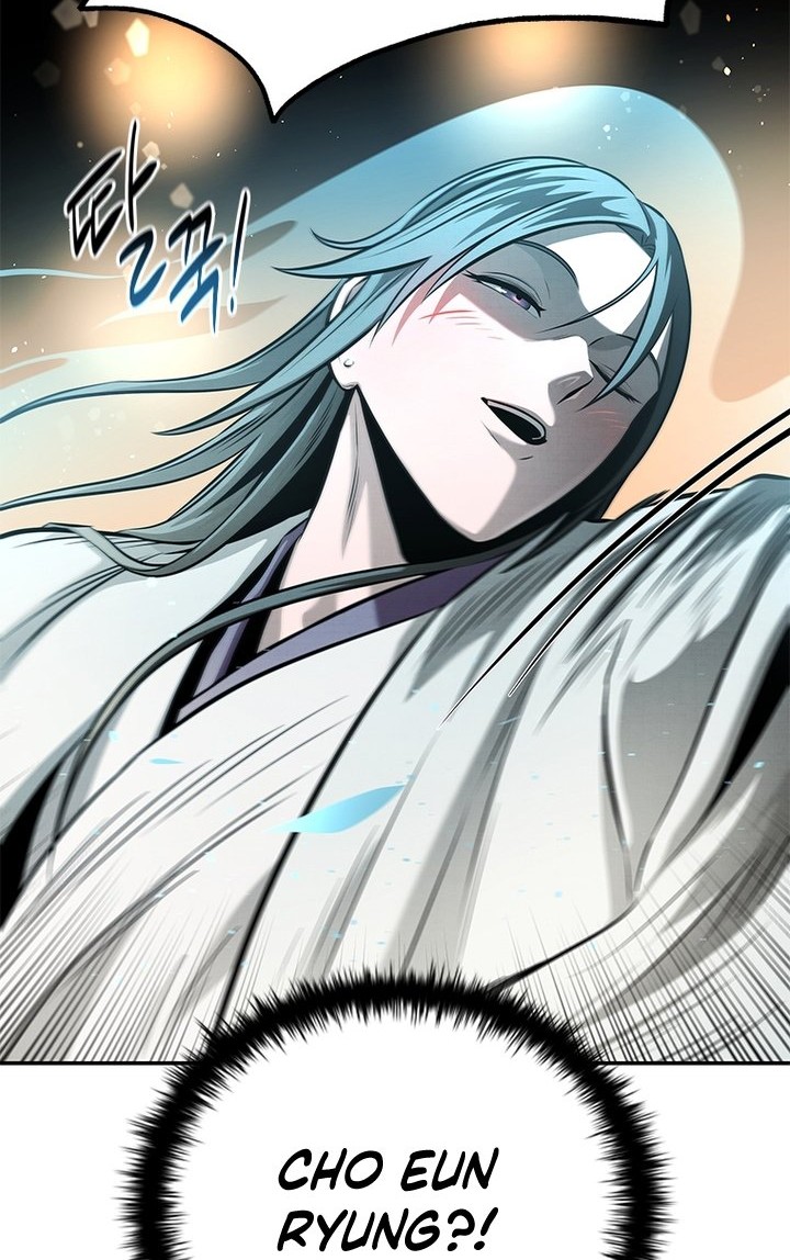 Moon-Shadow Sword Emperor Chapter 41 - halaman 3