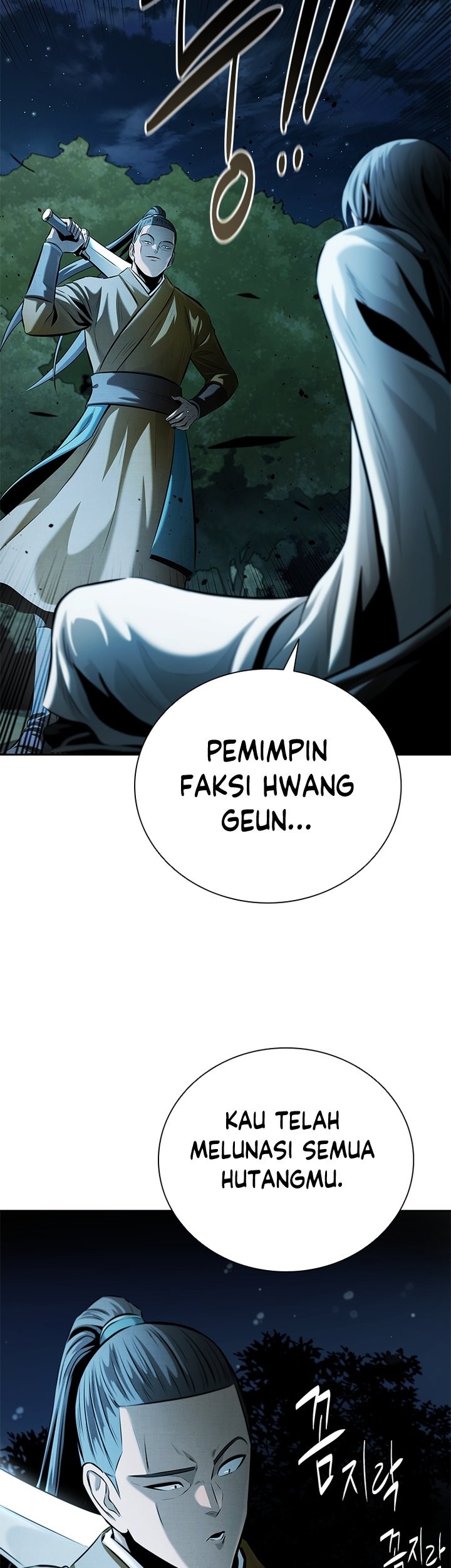 Moon-Shadow Sword Emperor Chapter 41 - halaman 42