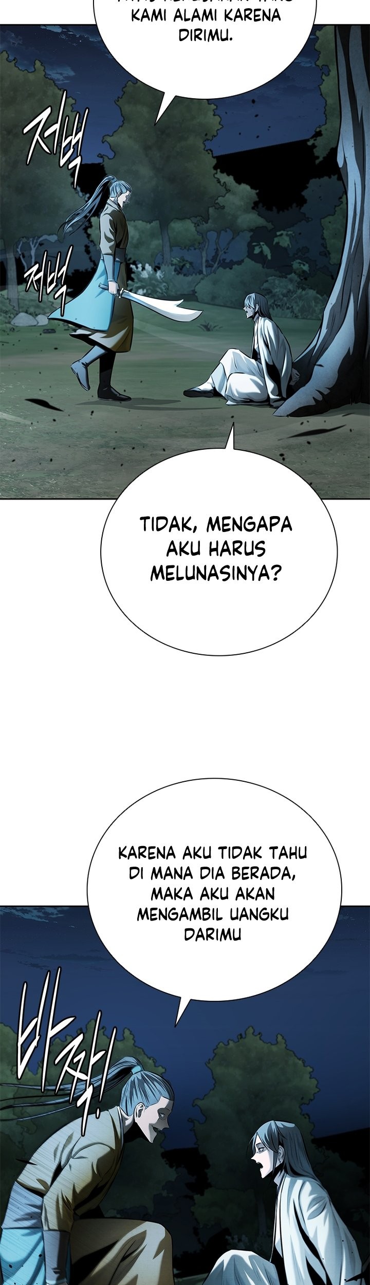 Moon-Shadow Sword Emperor Chapter 41 - halaman 46