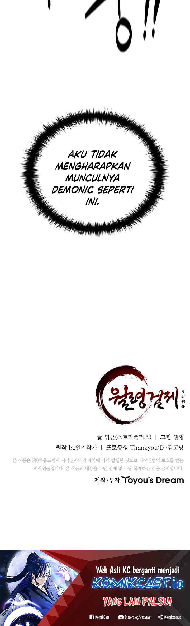 Moon-Shadow Sword Emperor Chapter 41 - halaman 64