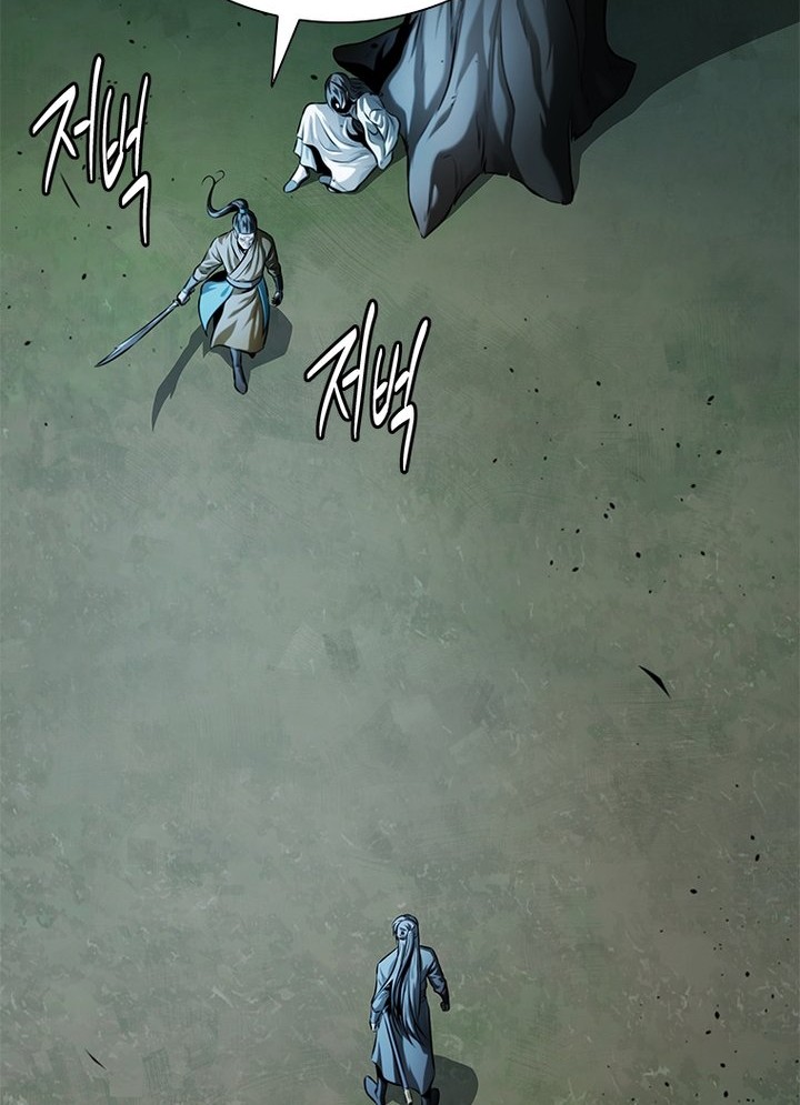 Moon-Shadow Sword Emperor Chapter 42 - halaman 11