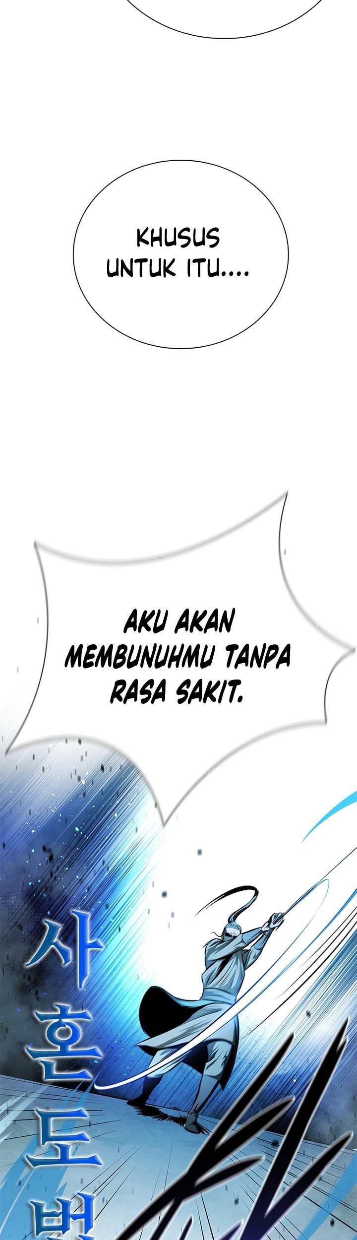 Moon-Shadow Sword Emperor Chapter 42 - halaman 24