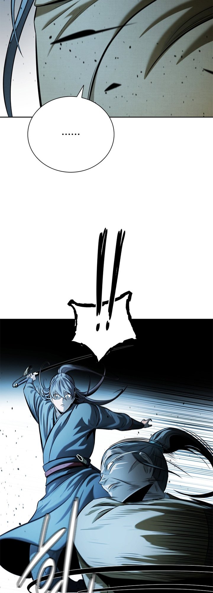 Moon-Shadow Sword Emperor Chapter 42 - halaman 27