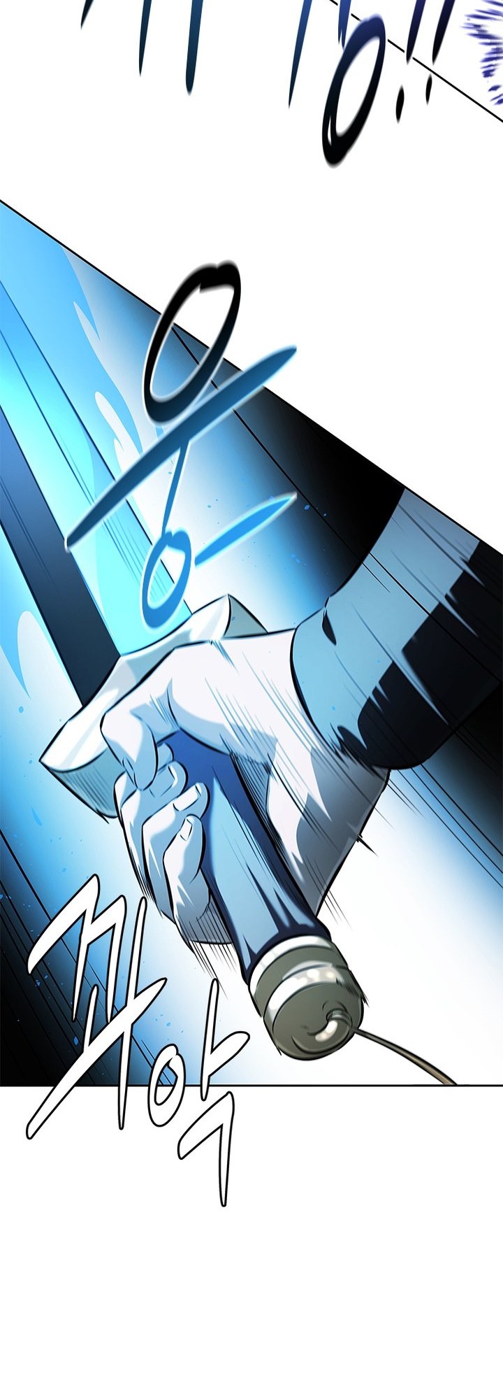 Moon-Shadow Sword Emperor Chapter 42 - halaman 31