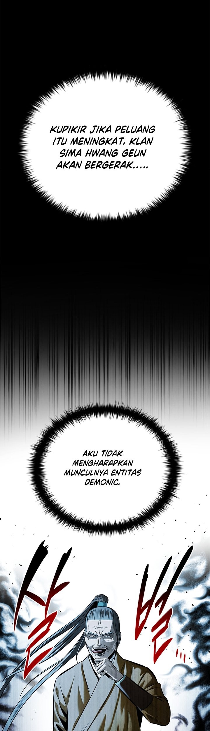 Moon-Shadow Sword Emperor Chapter 42 - halaman 6