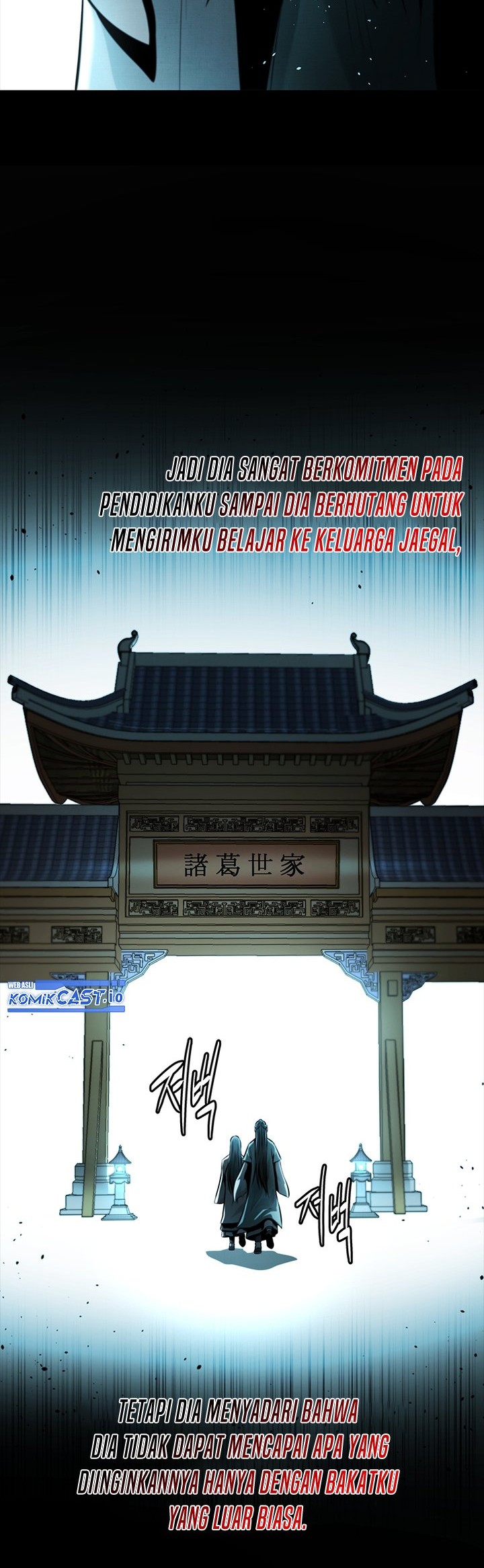 Moon-Shadow Sword Emperor Chapter 43 - halaman 19