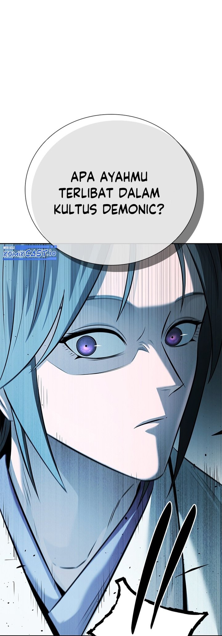 Moon-Shadow Sword Emperor Chapter 43 - halaman 3