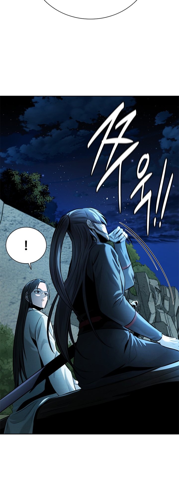 Moon-Shadow Sword Emperor Chapter 43 - halaman 43