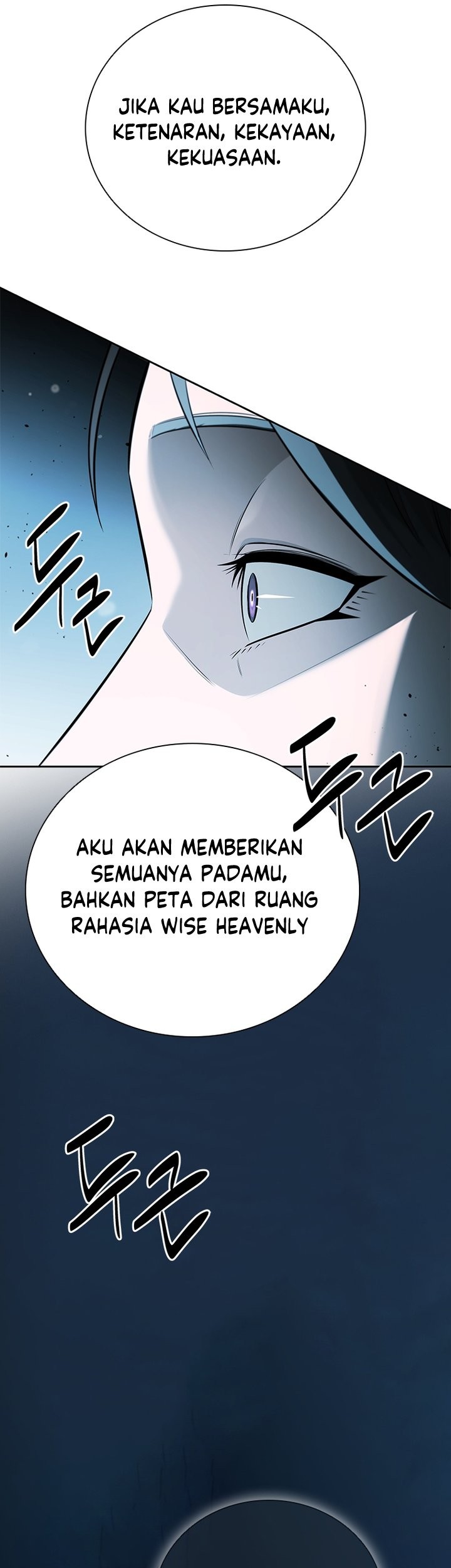 Moon-Shadow Sword Emperor Chapter 43 - halaman 52