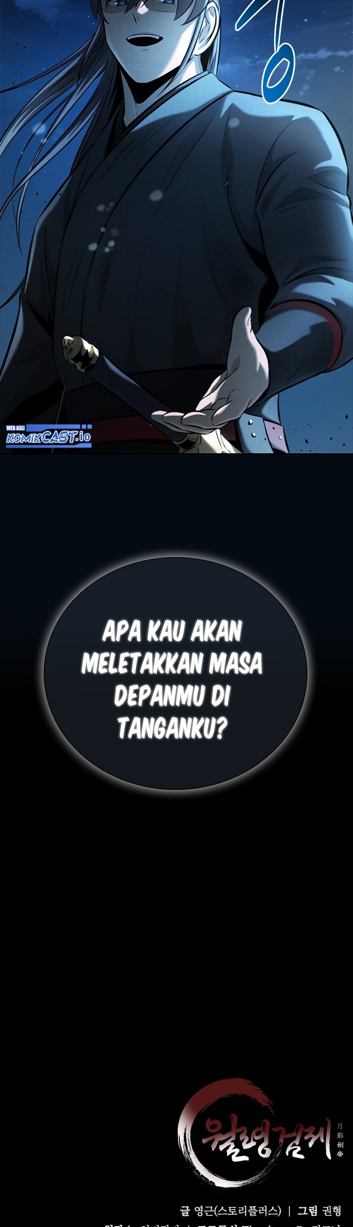 Moon-Shadow Sword Emperor Chapter 43 - halaman 54