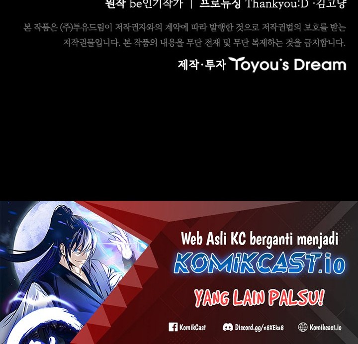 Moon-Shadow Sword Emperor Chapter 43 - halaman 55