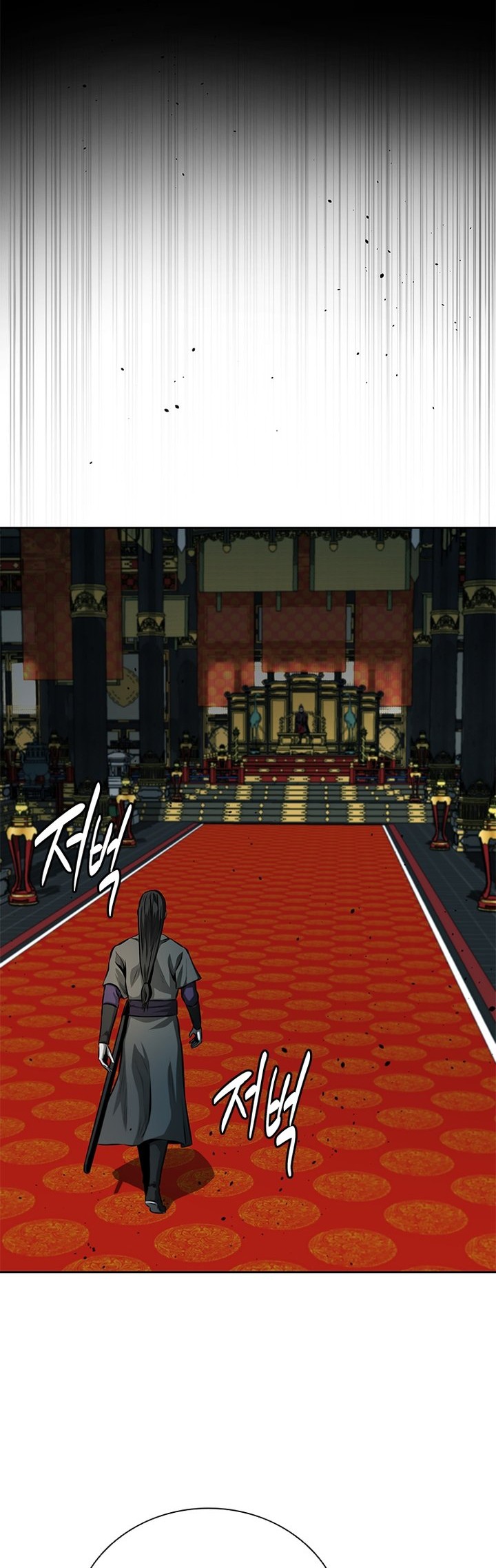 Moon-Shadow Sword Emperor Chapter 44 - halaman 17