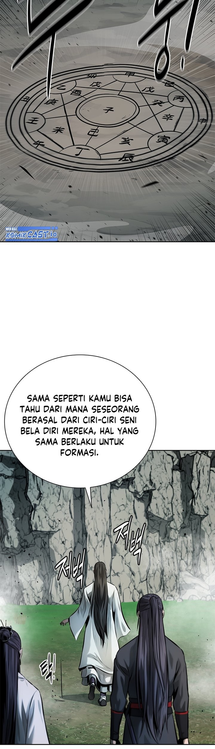 Moon-Shadow Sword Emperor Chapter 44 - halaman 36