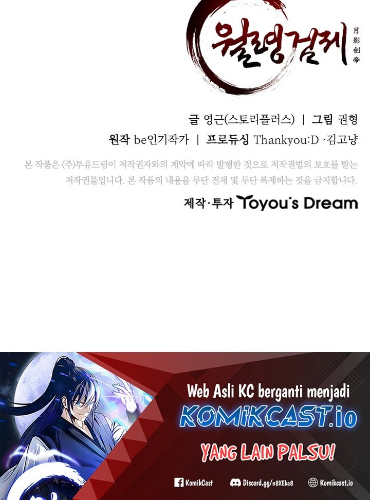 Moon-Shadow Sword Emperor Chapter 44 - halaman 55