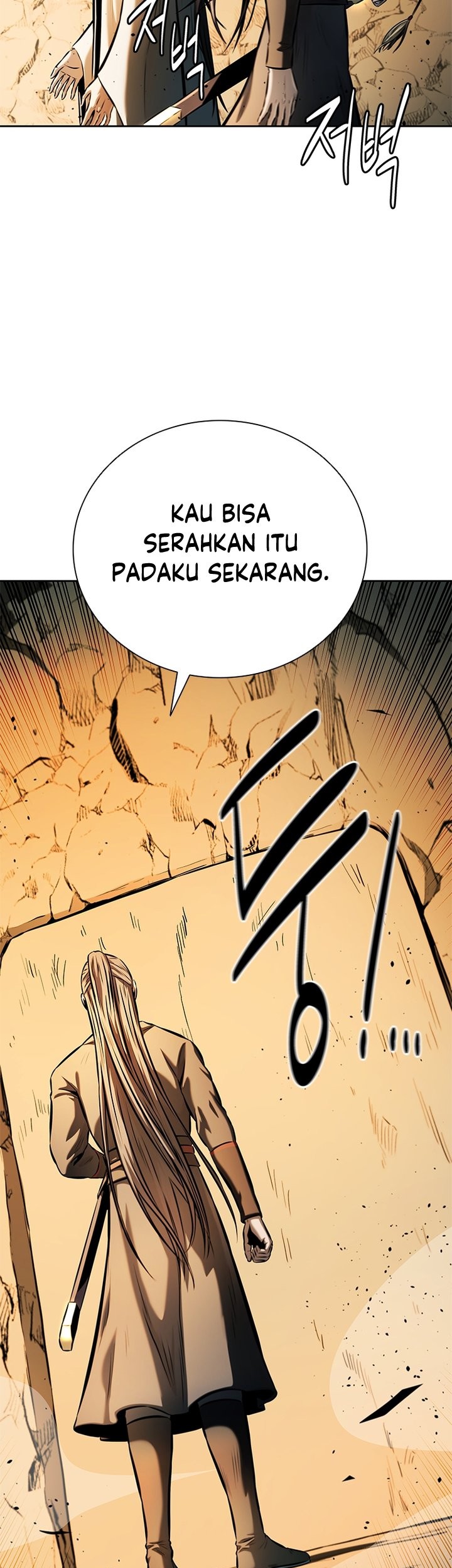 Moon-Shadow Sword Emperor Chapter 45 - halaman 12