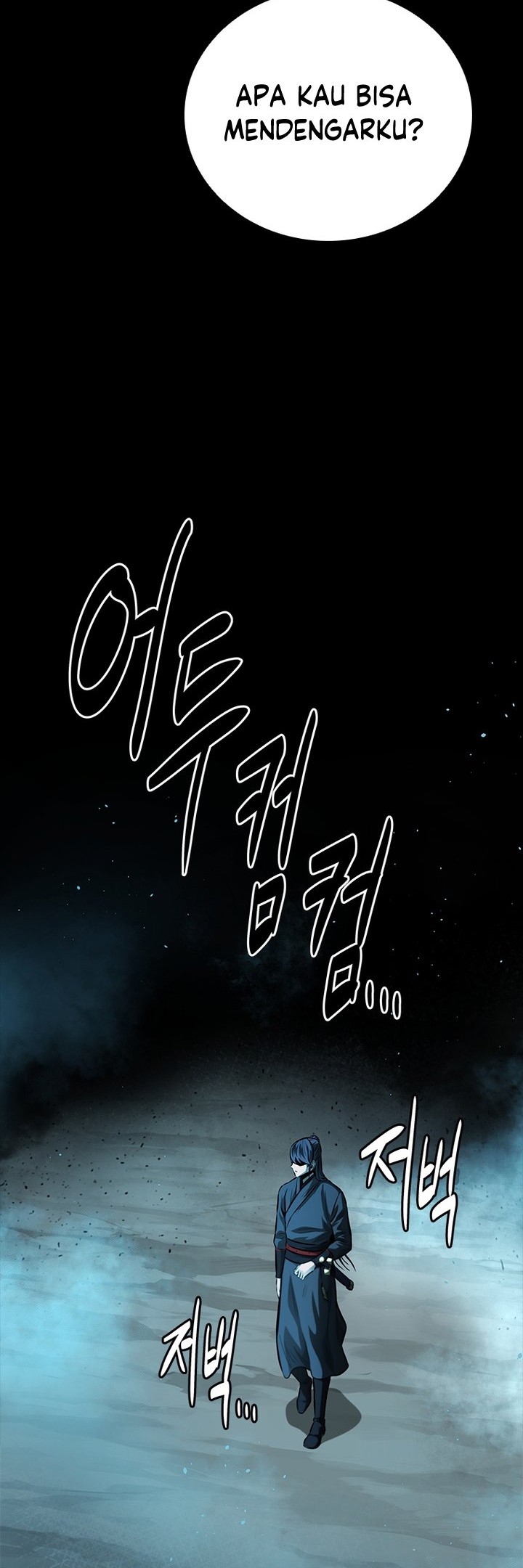 Moon-Shadow Sword Emperor Chapter 45 - halaman 23