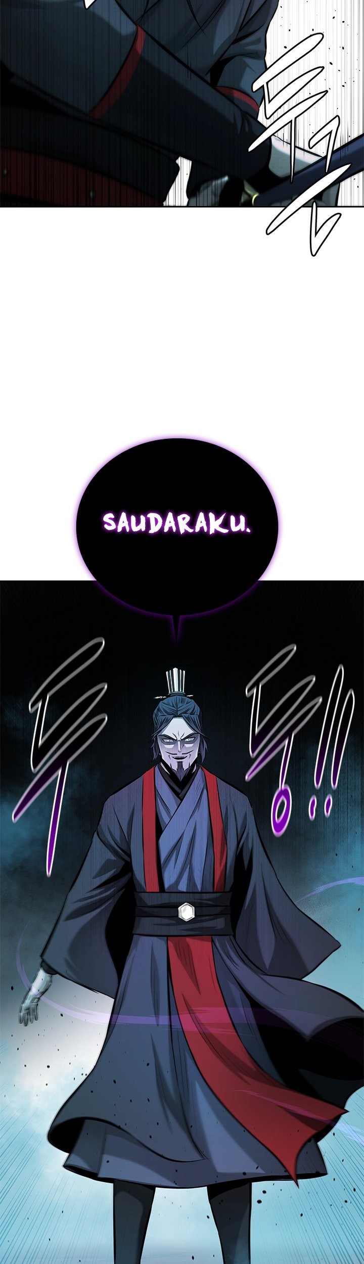 Moon-Shadow Sword Emperor Chapter 45 - halaman 28