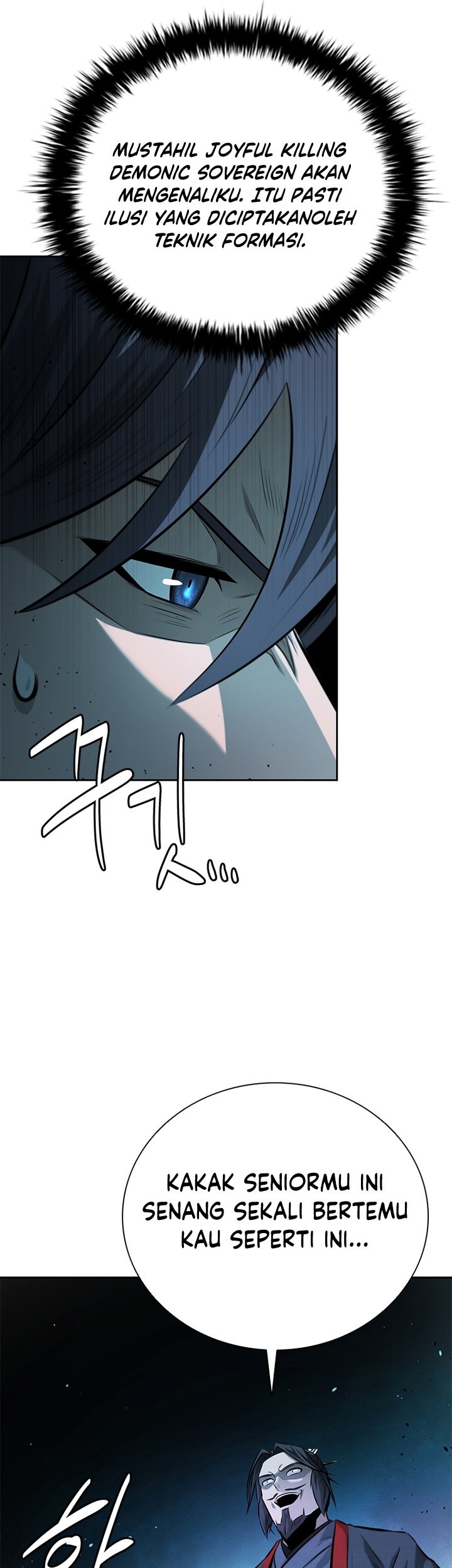 Moon-Shadow Sword Emperor Chapter 45 - halaman 32