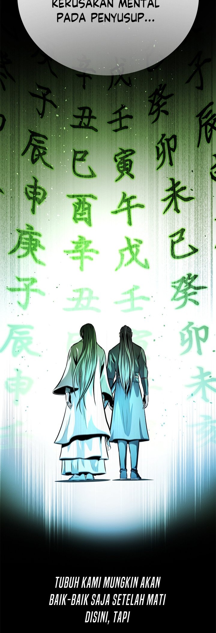 Moon-Shadow Sword Emperor Chapter 45 - halaman 43