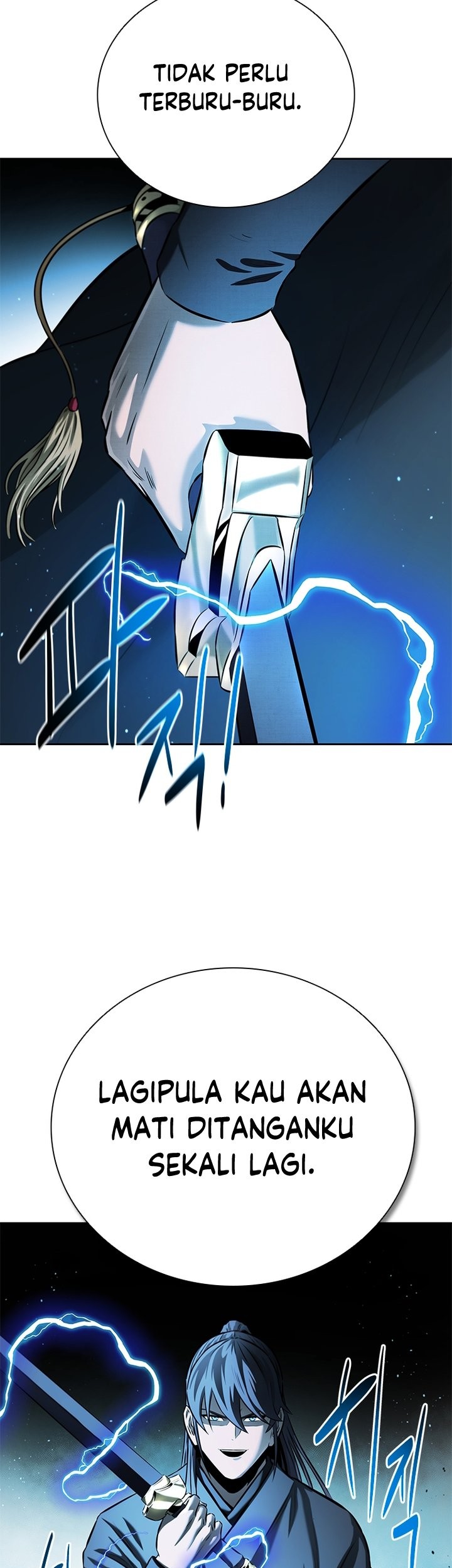 Moon-Shadow Sword Emperor Chapter 45 - halaman 46