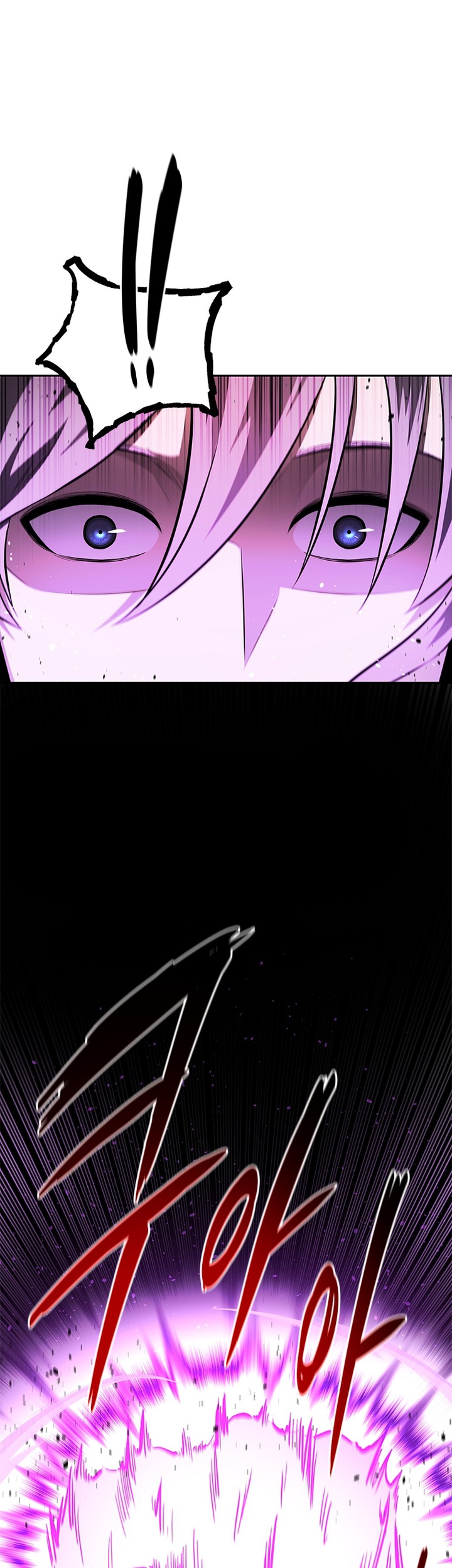Moon-Shadow Sword Emperor Chapter 45 - halaman 56