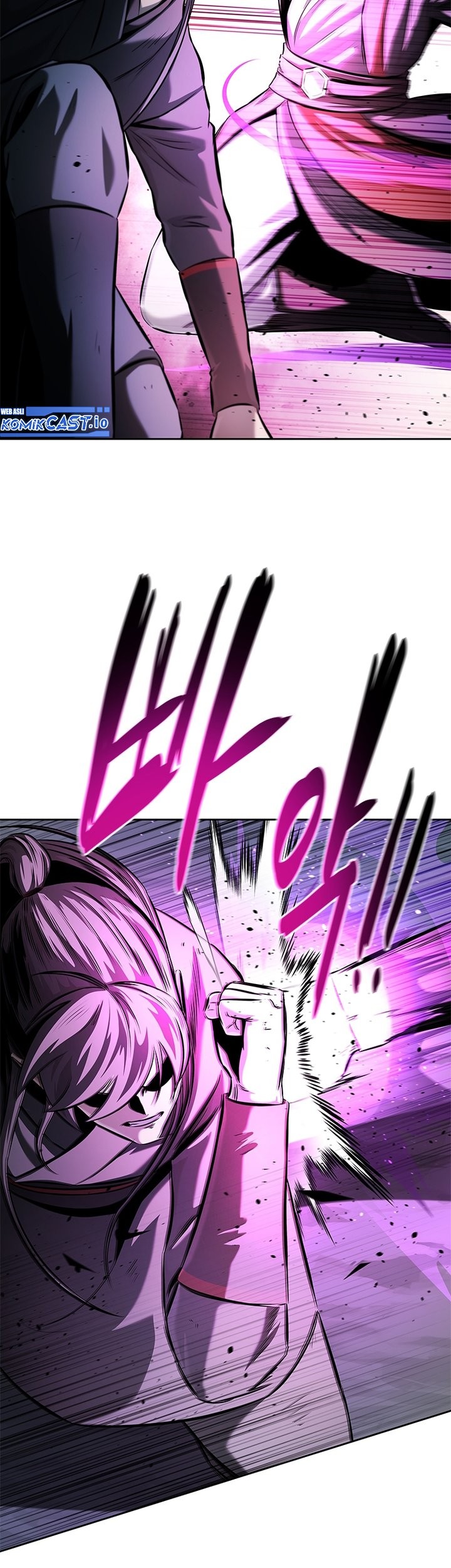 Moon-Shadow Sword Emperor Chapter 46 - halaman 10
