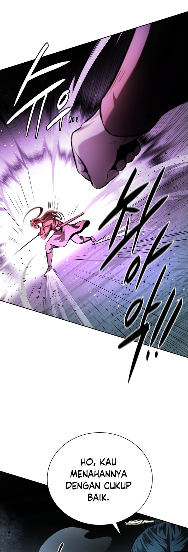 Moon-Shadow Sword Emperor Chapter 46 - halaman 11
