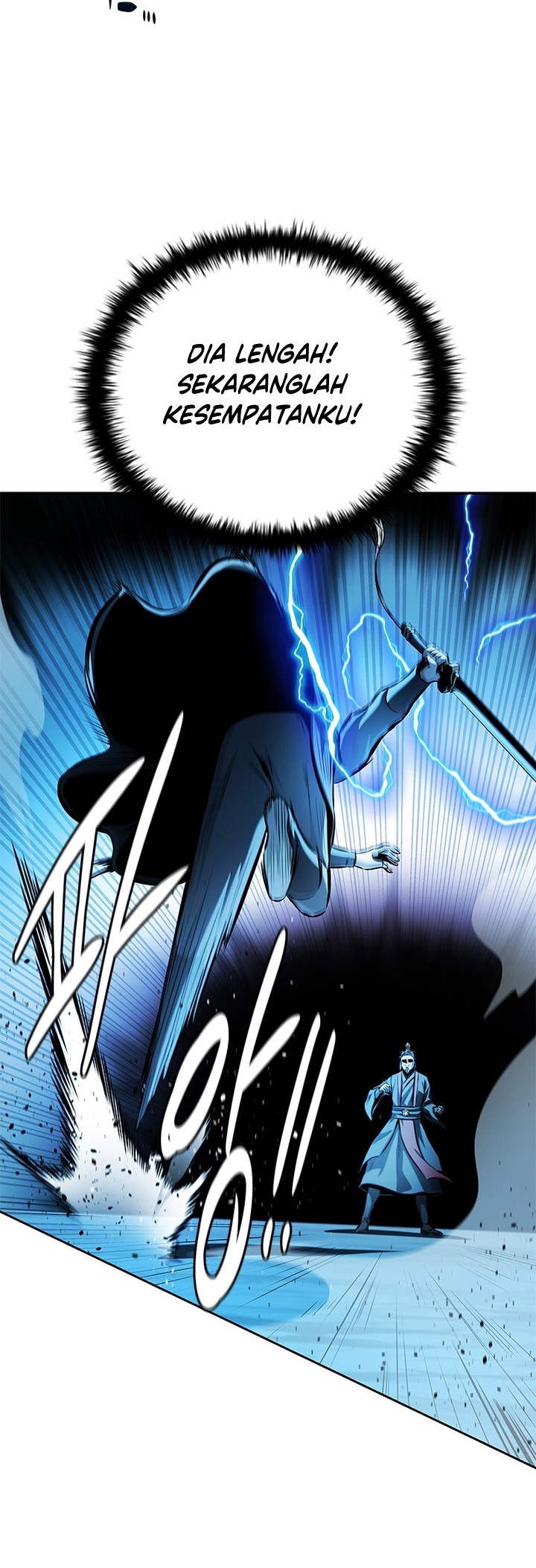 Moon-Shadow Sword Emperor Chapter 46 - halaman 13