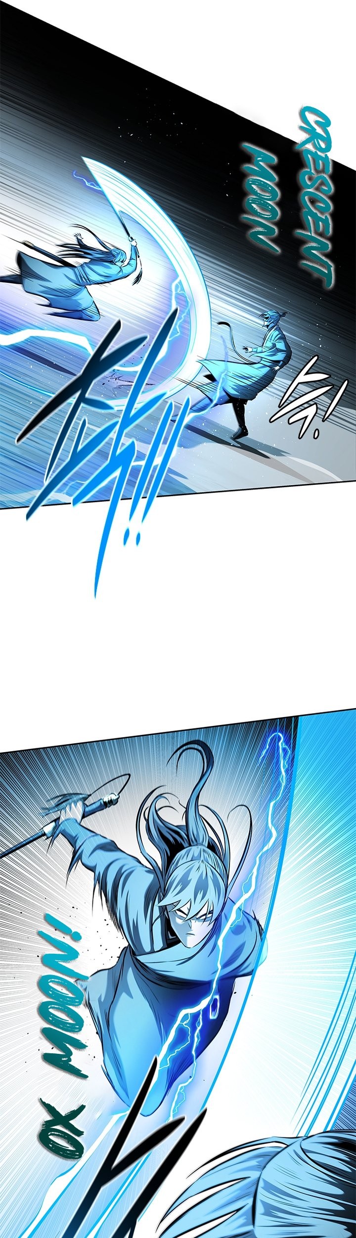 Moon-Shadow Sword Emperor Chapter 46 - halaman 14