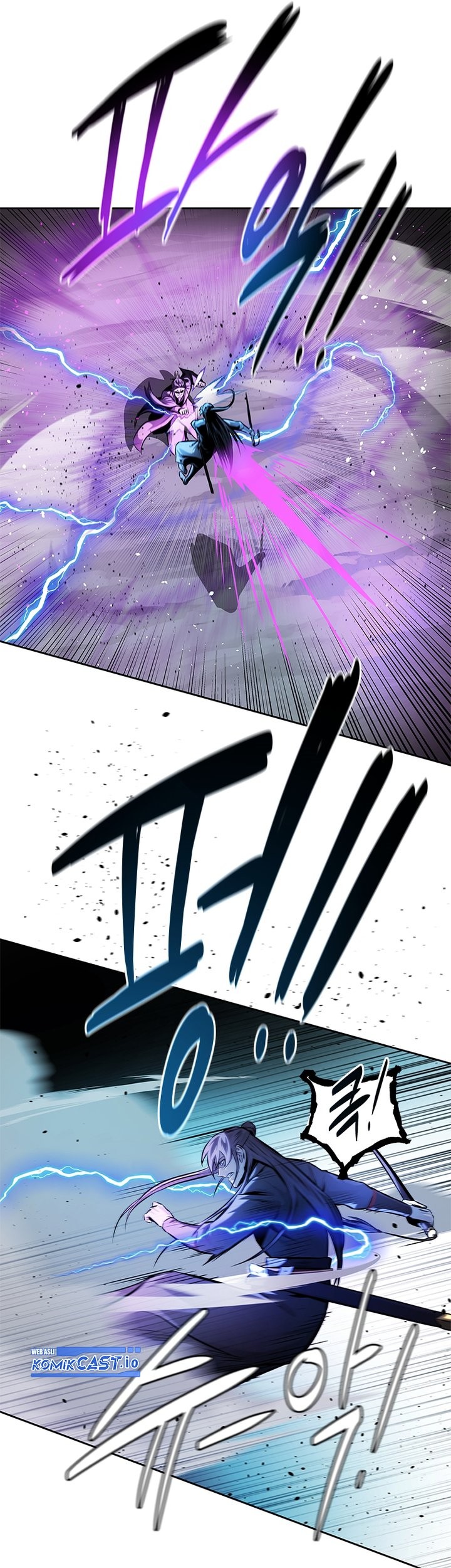 Moon-Shadow Sword Emperor Chapter 46 - halaman 20
