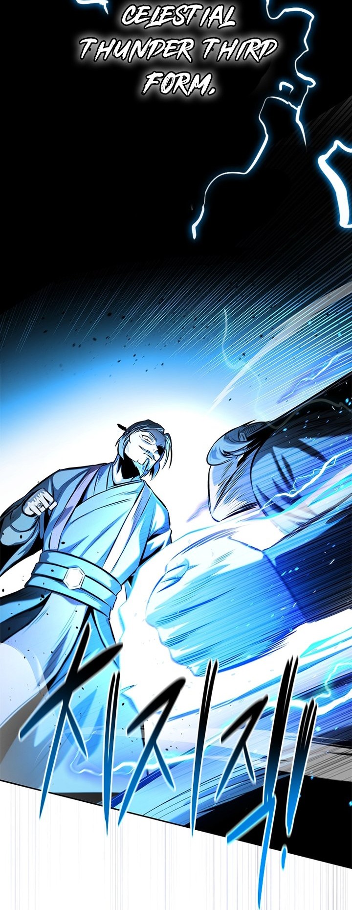 Moon-Shadow Sword Emperor Chapter 46 - halaman 23