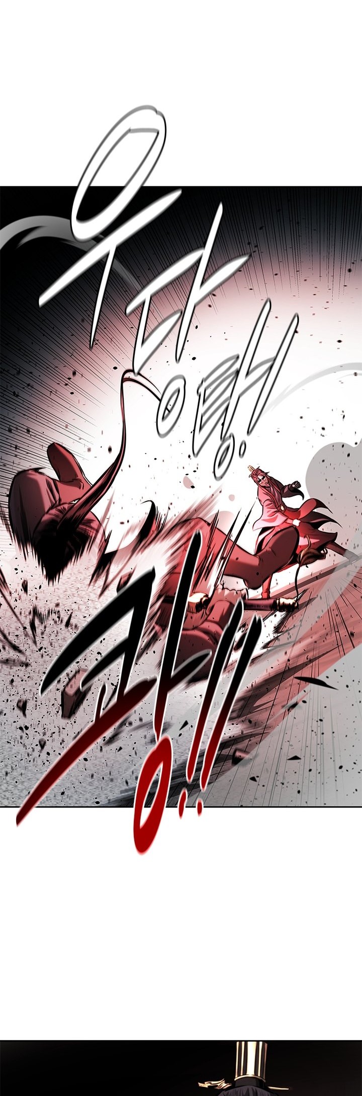 Moon-Shadow Sword Emperor Chapter 46 - halaman 29