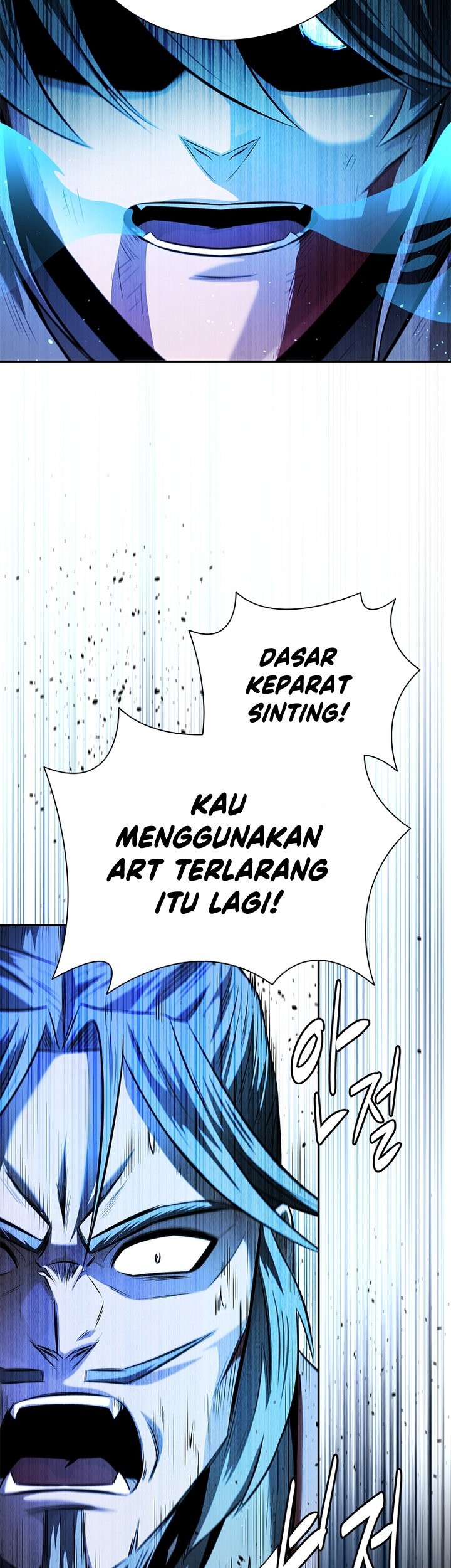 Moon-Shadow Sword Emperor Chapter 46 - halaman 54