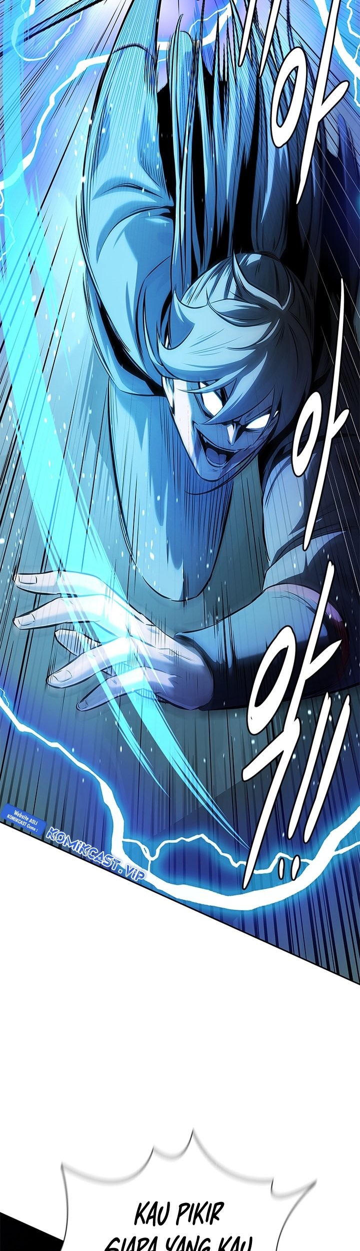 Moon-Shadow Sword Emperor Chapter 47 - halaman 16