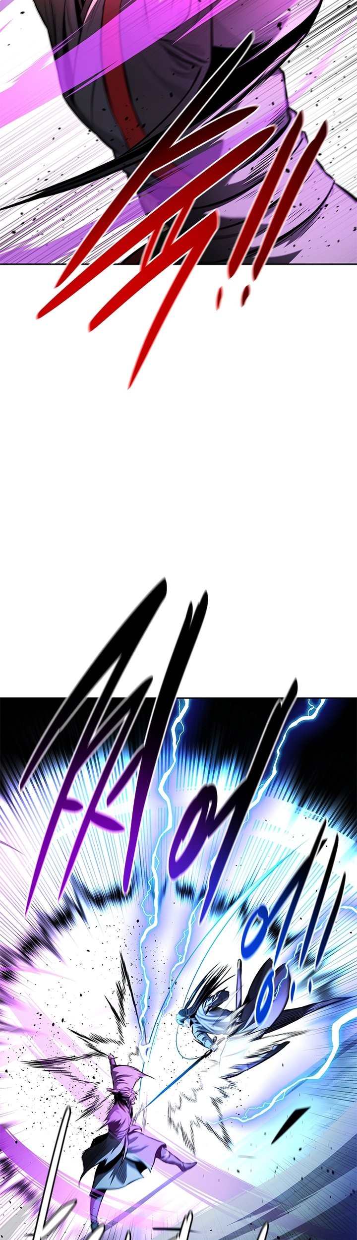 Moon-Shadow Sword Emperor Chapter 47 - halaman 18